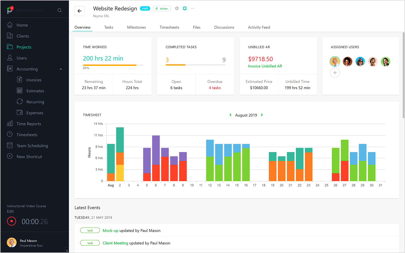 Gestion des e-mails dans ClickUp
