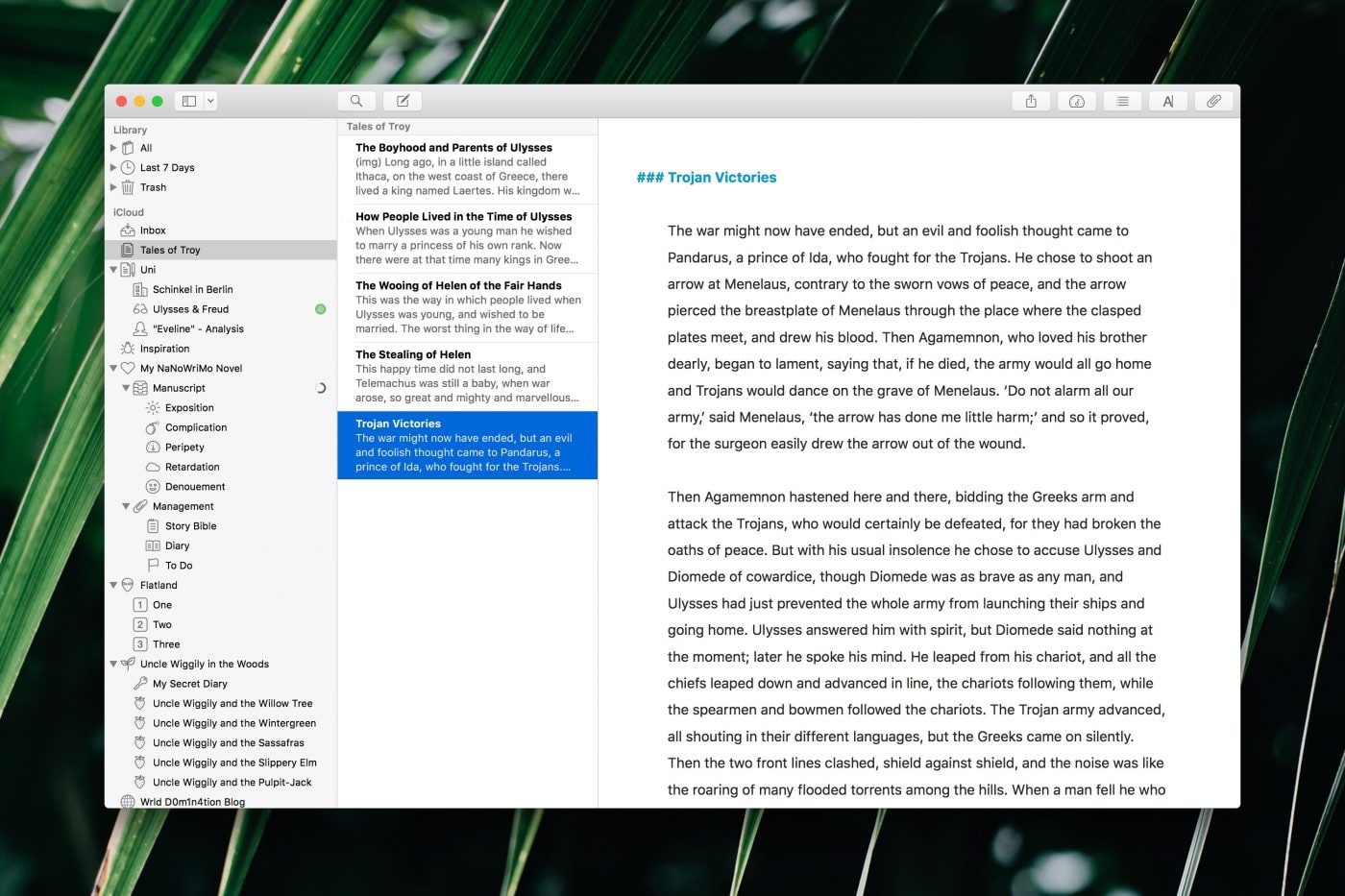 ulyssess note taking app