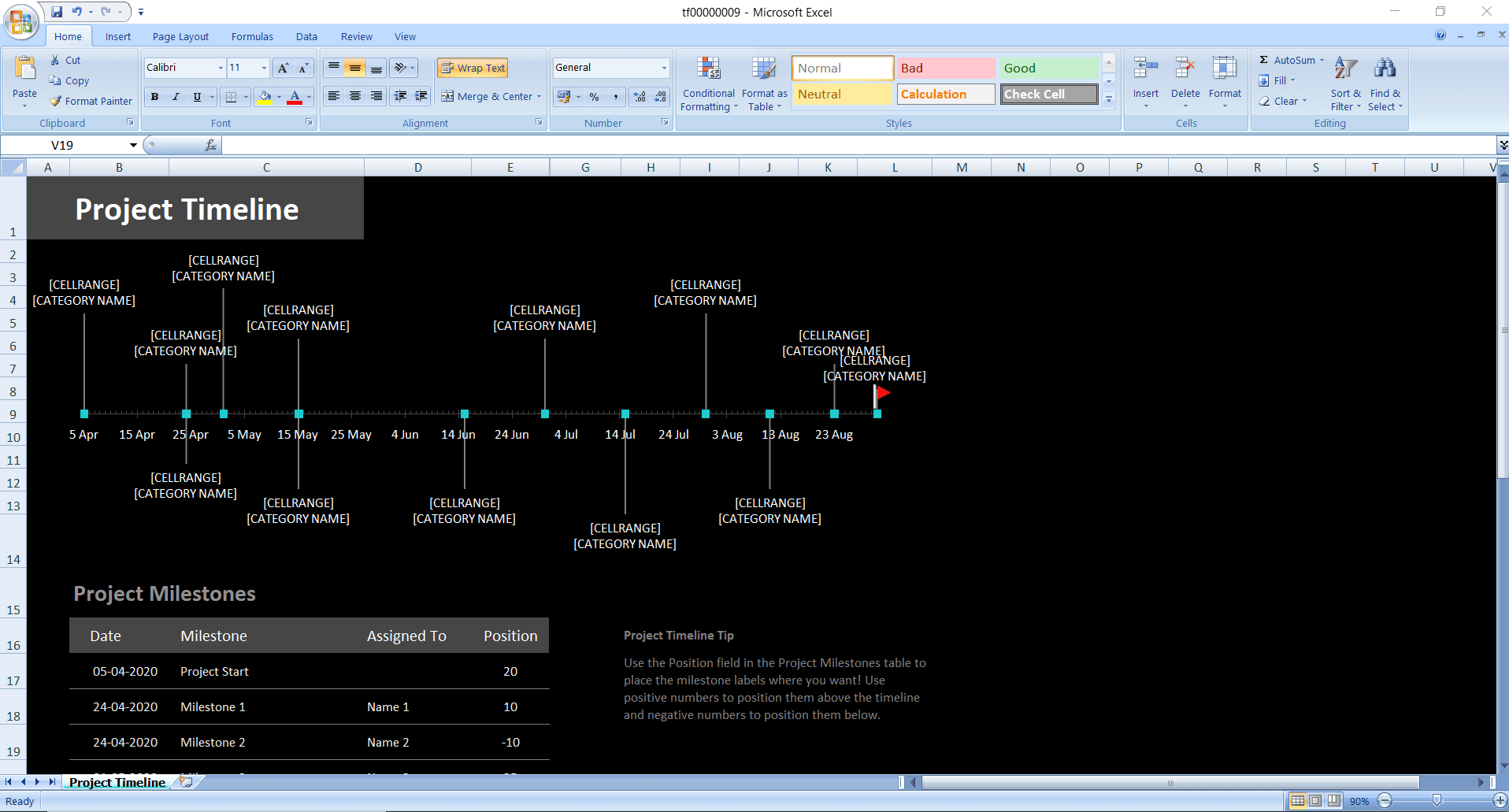 エクセルでのマイルストーン