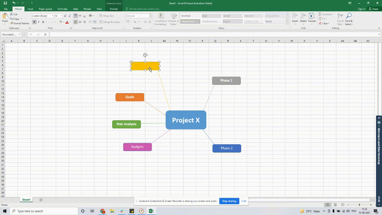 Excelでマインドマップにテキストを追加する