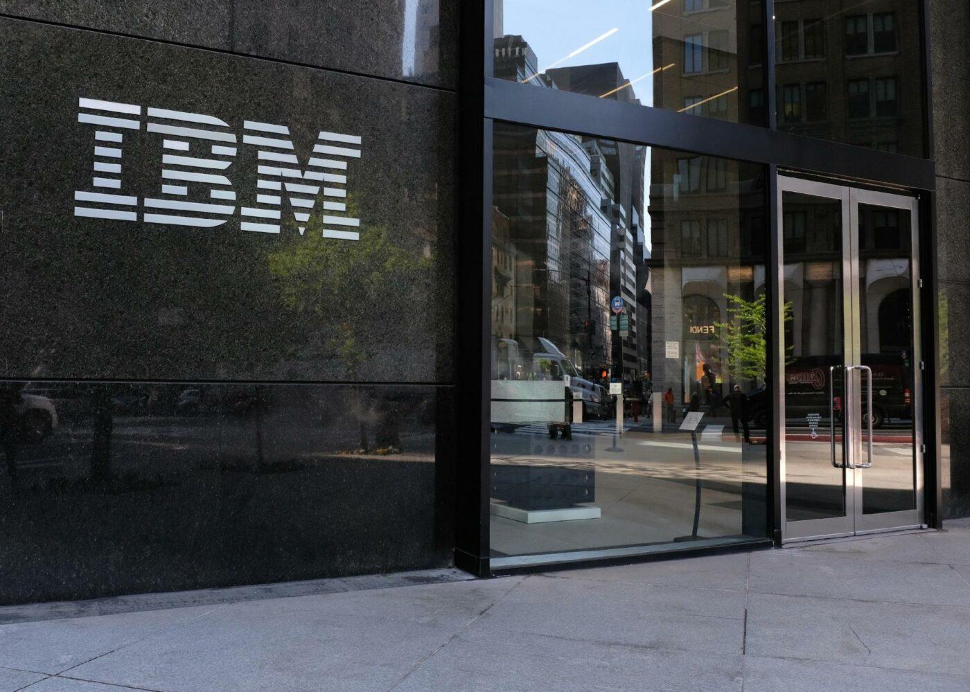 IBM 빌딩