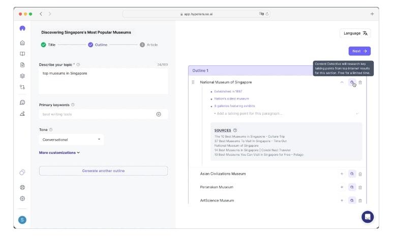 Hypotenuse AI writing assistant