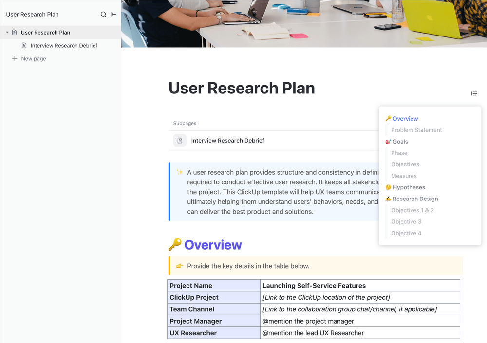 ClickUp 사용자 조사 플랜 템플릿