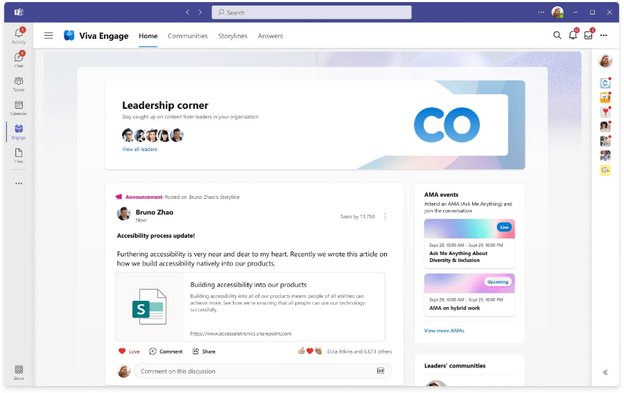 Microsoft Viva Engage（Yammer）のスクリーンショット