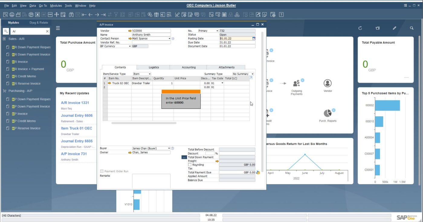 SAP Business One ダッシュボード