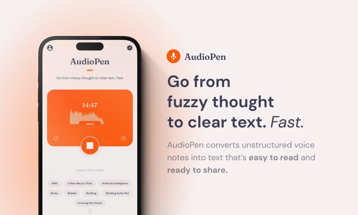 Audiopen.ai 대시보드