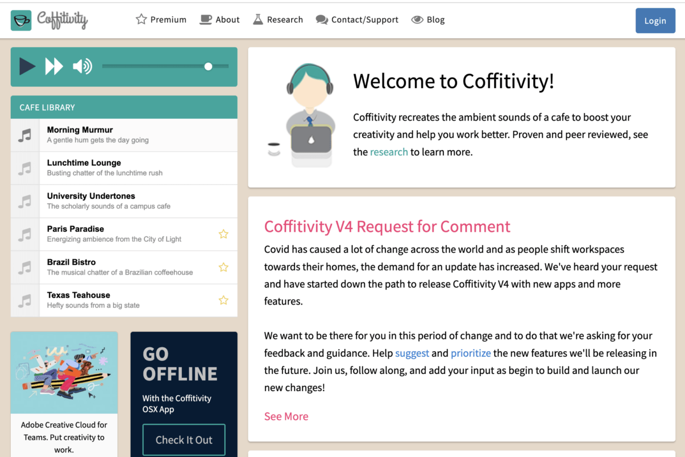 Coffivity