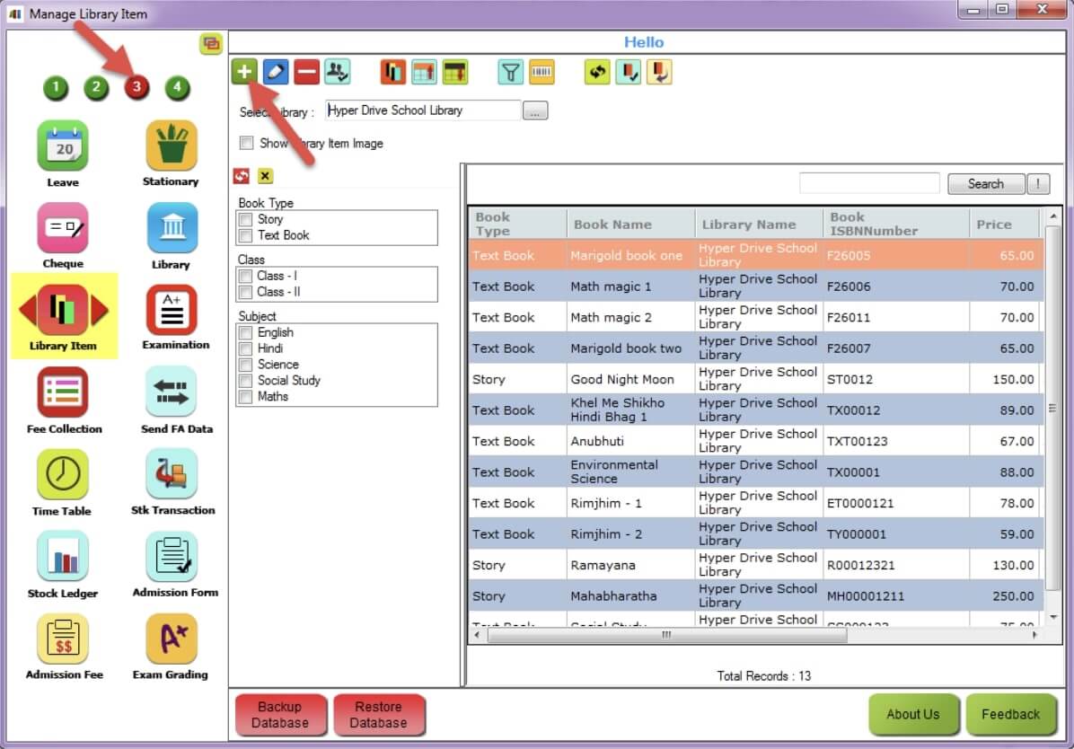 University management software: managing library items in Hyper Drive
