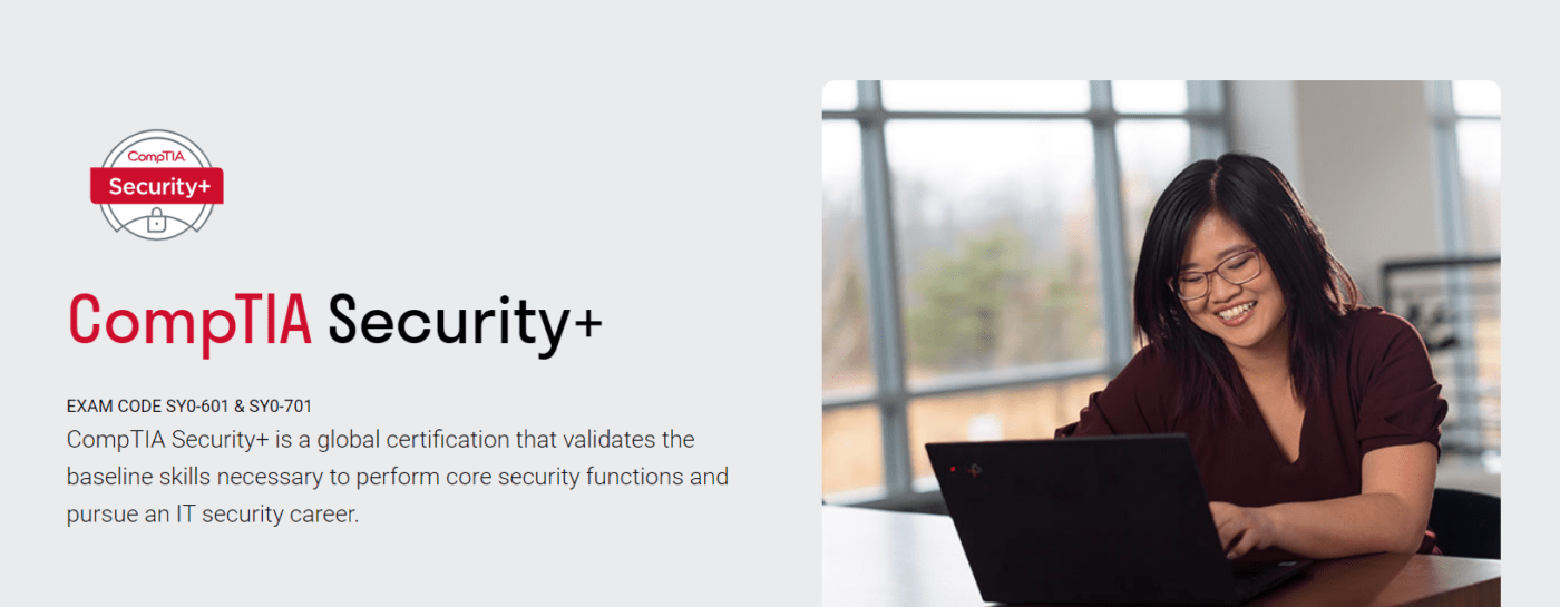 CompTIA 보안+ 인증