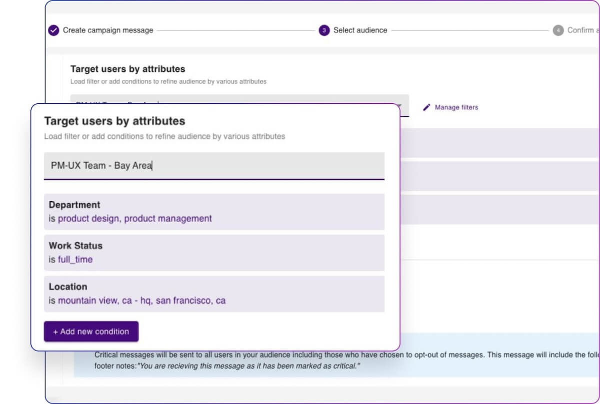 Moveworksでキャンペーンを作成する