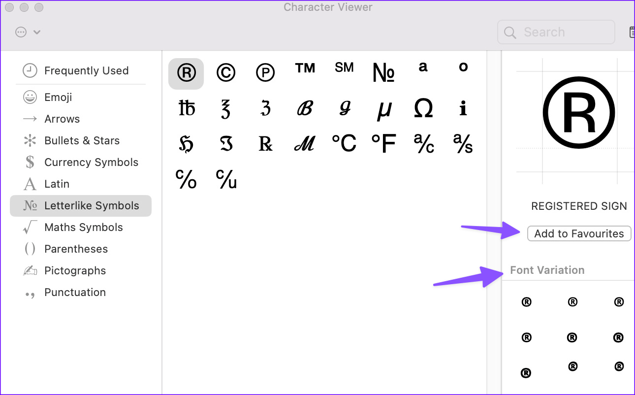 Macbookの特殊文字ビューア