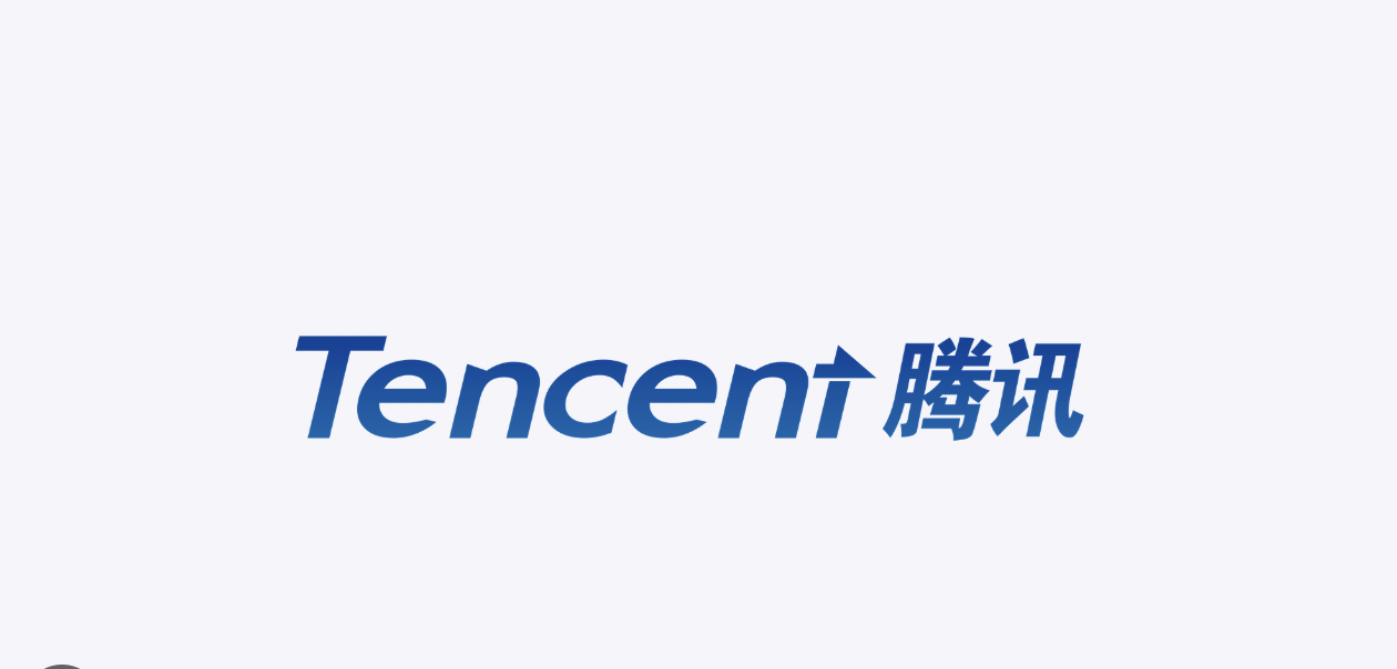 Tencent Holdings Limited