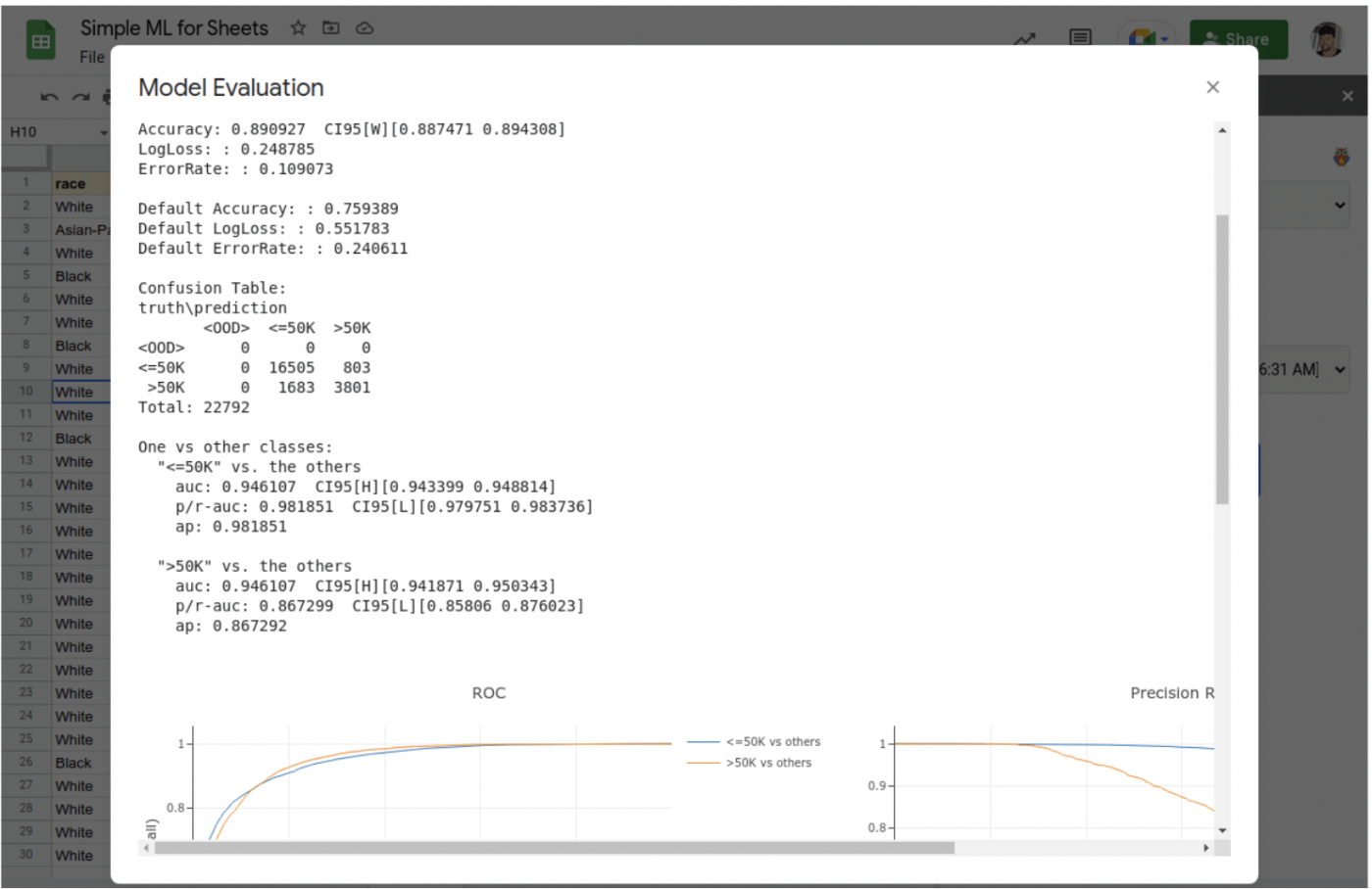 Painel de controle do Simple ML for Sheets