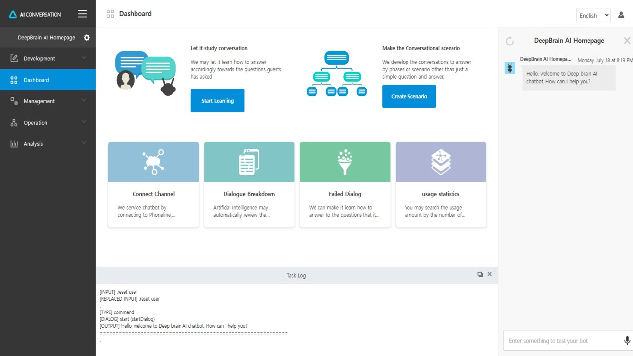 DeepBrain AI