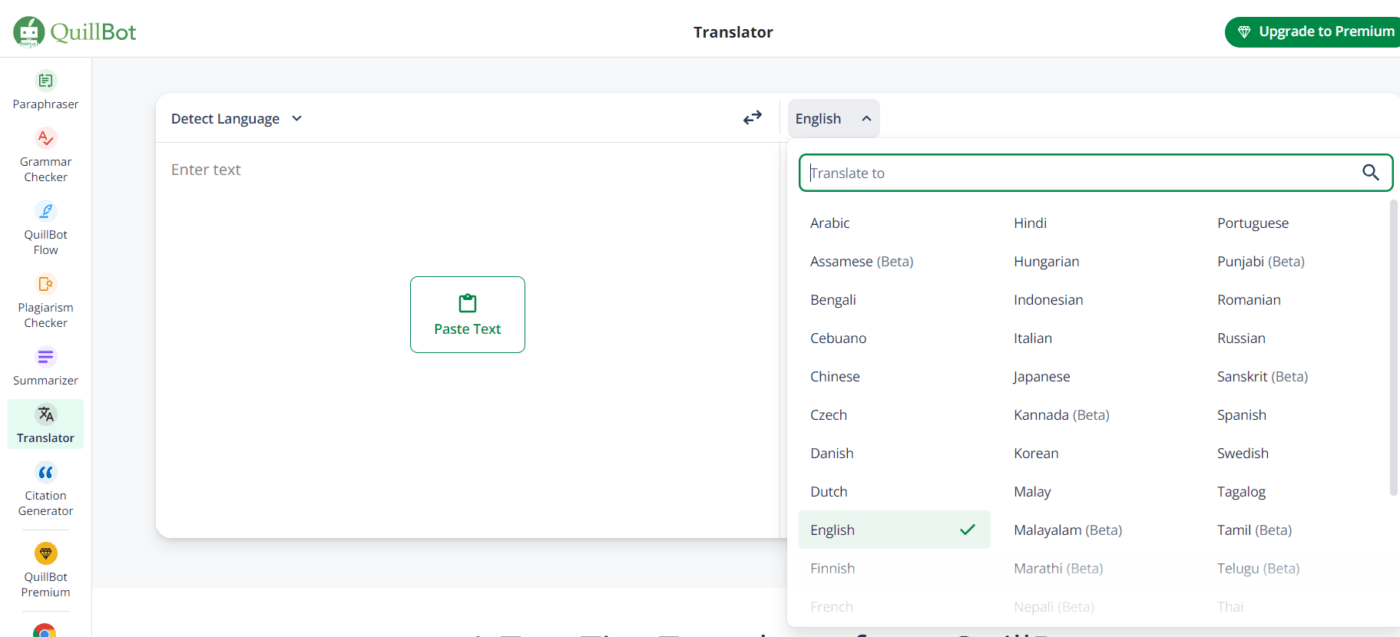 Quillbot AI translator