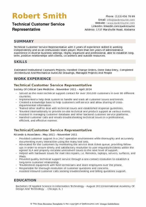 Quirk Resume