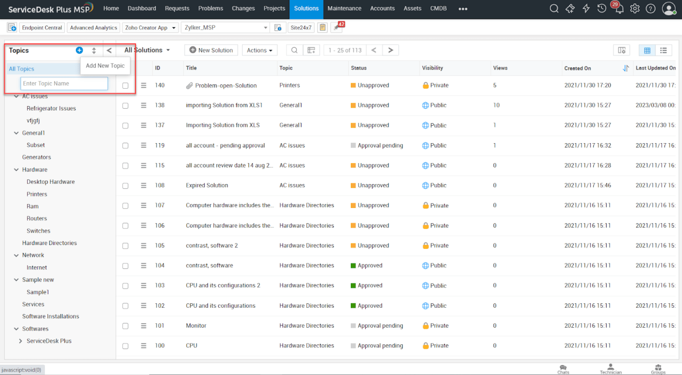 ManageEngine 서비스 데스크