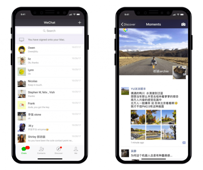 WeChat pour la communication globale