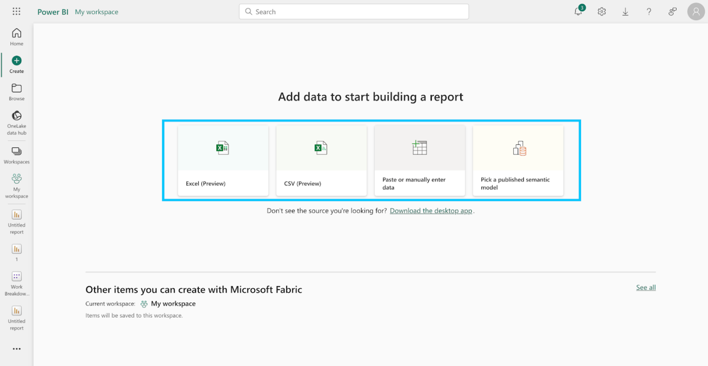 Power BI のデータソースオプション