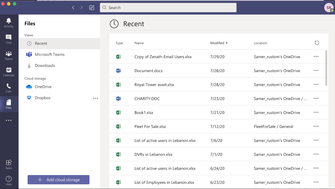 파일 Microsoft 팀 기능