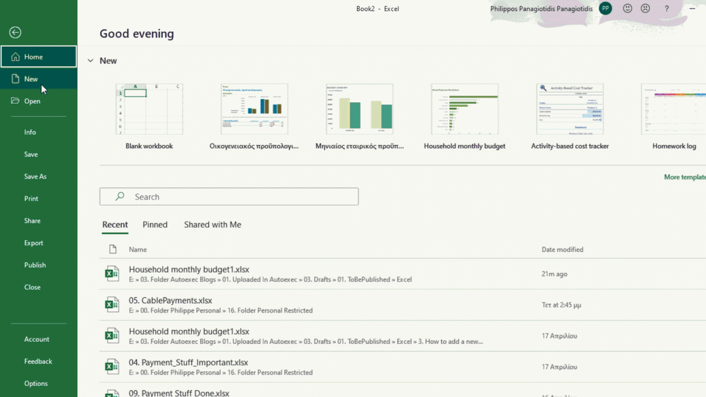 Excel Workbook: job application tracker excel