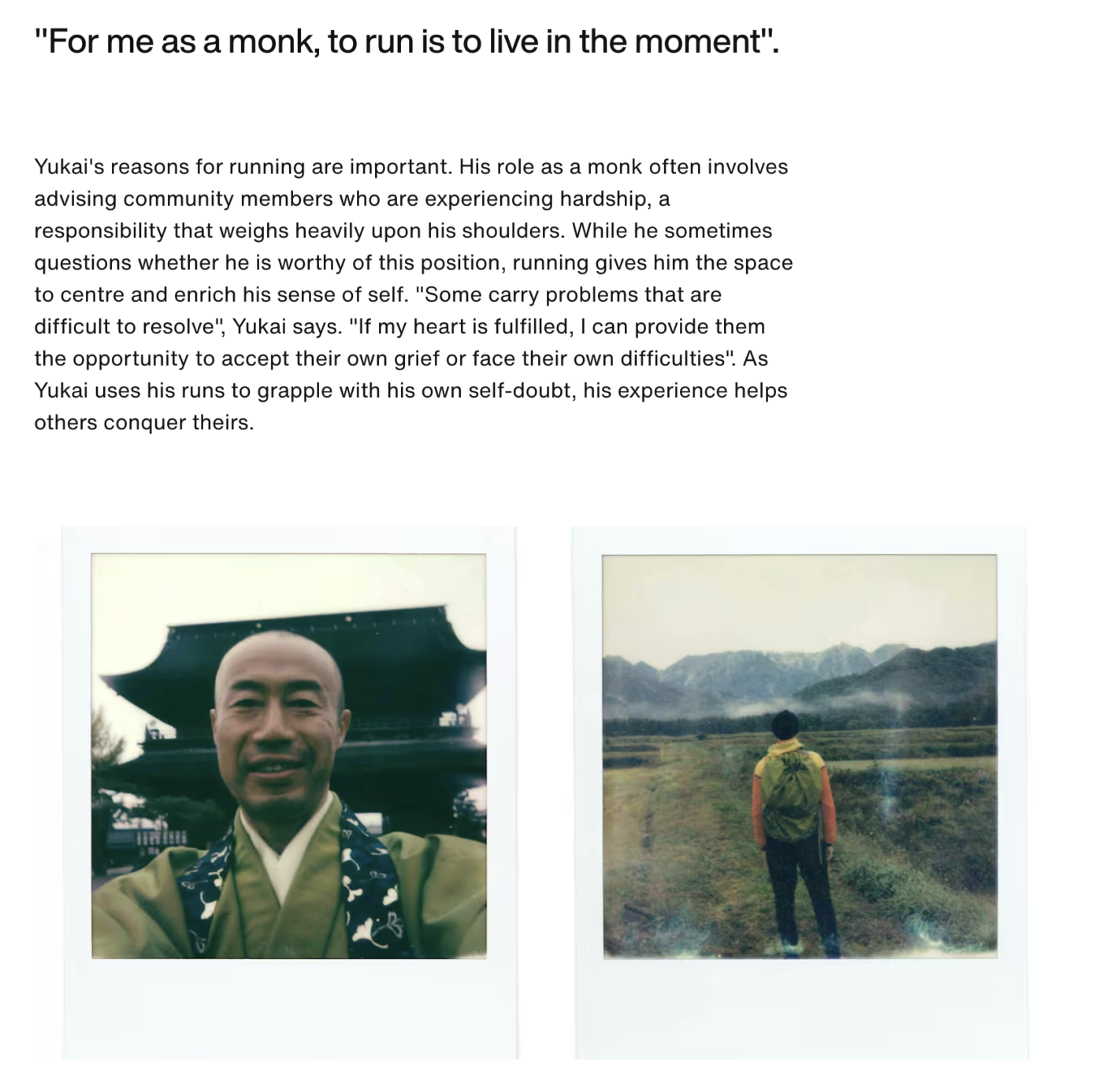 Nike Moving Mountains: Marketing Campaign Management