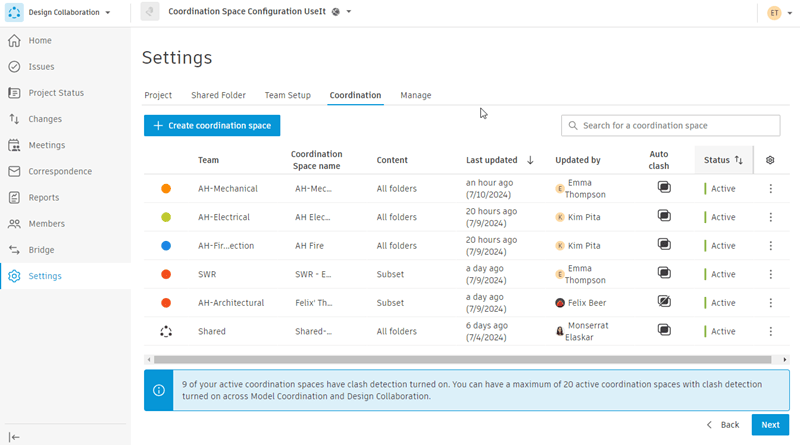 오토데스크 디자인 협업