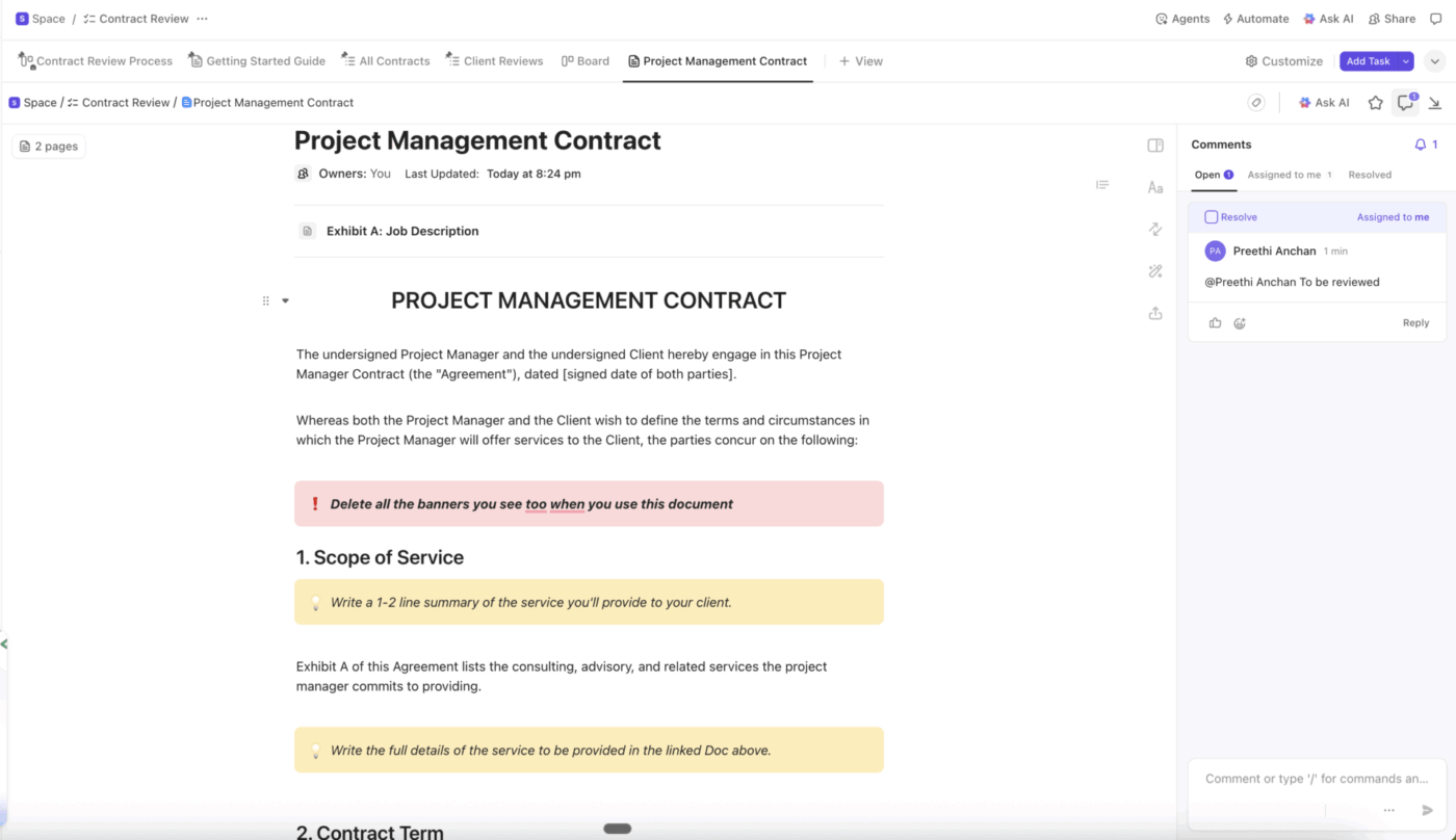 プロジェクト管理契約レビュー ライブドキュメント