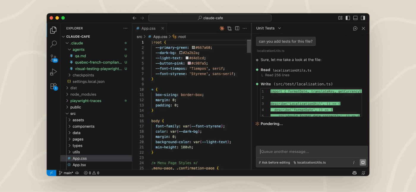 Claude Code للبرمجة الوكيلة القائمة على المحطة الطرفية