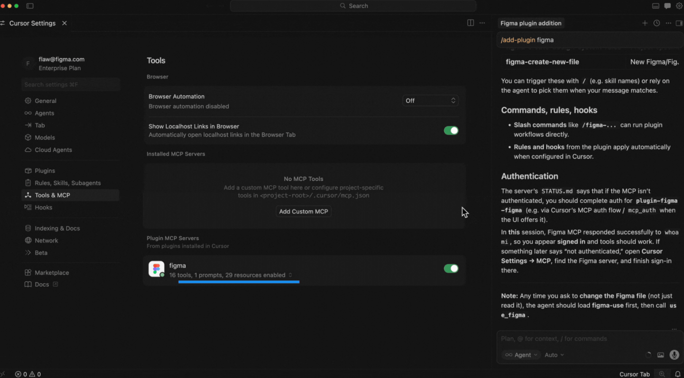 Cursor’s Tools & MCP settings showing the enabled Figma plugin with 16 tools, one prompt, and 29 resources, alongside agent-chat instructions for authentication and editing Figma designs